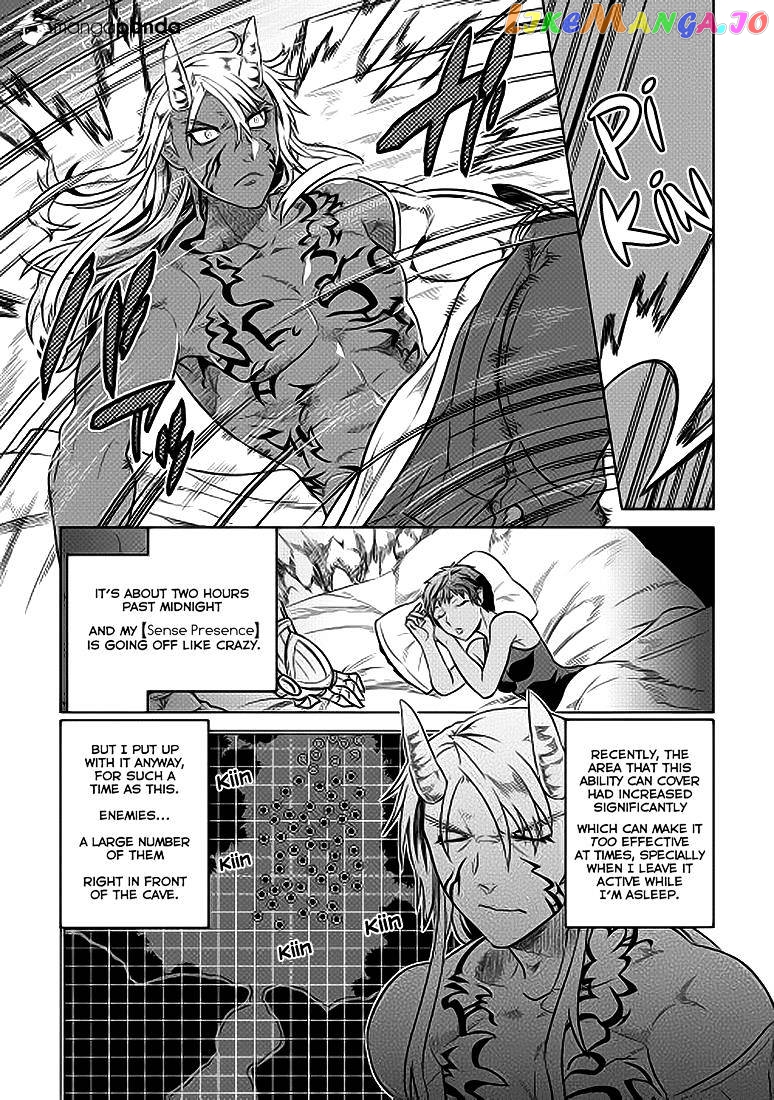 Re:Monster - Manga chapter 22 - page 4