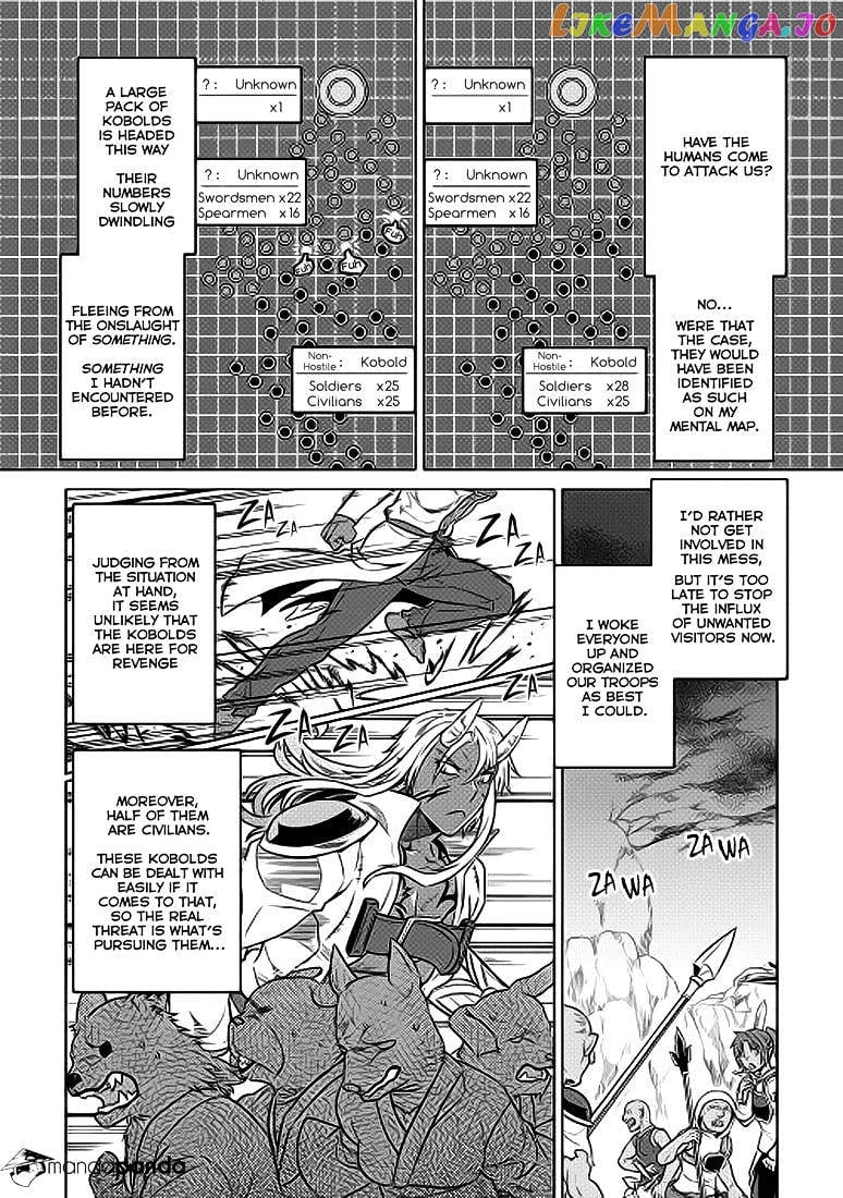 Re:Monster - Manga chapter 22 - page 5
