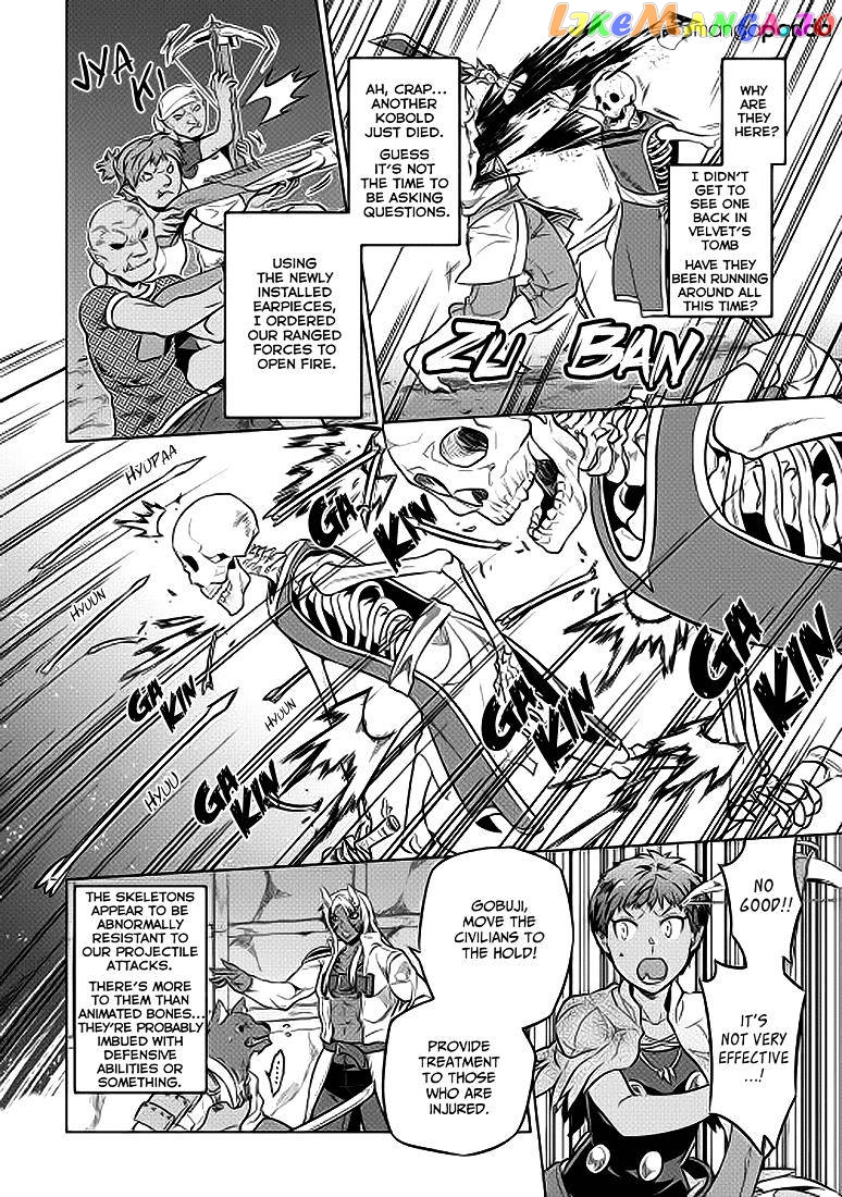 Re:Monster - Manga chapter 22 - page 7