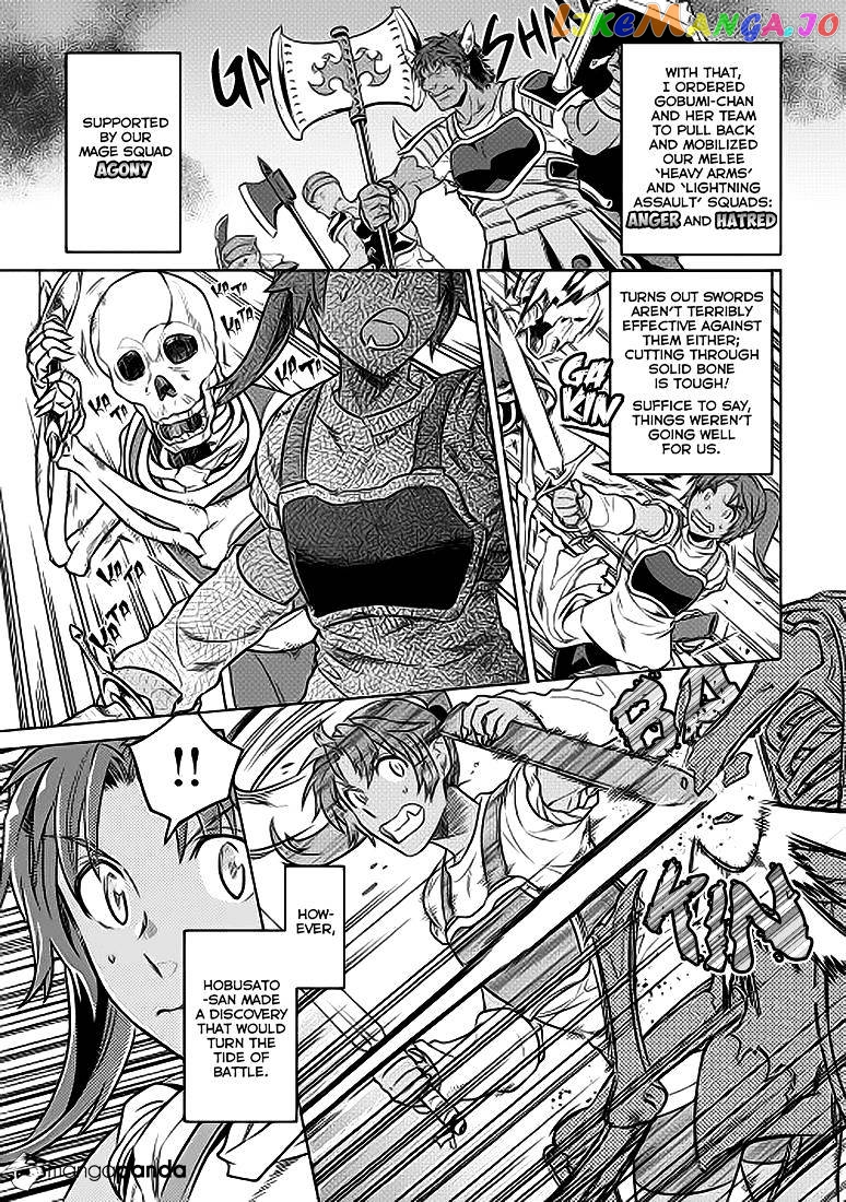 Re:Monster - Manga chapter 22 - page 8