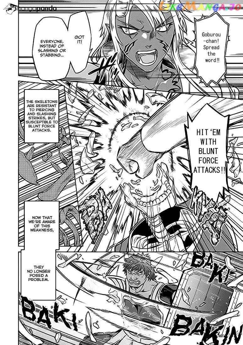 Re:Monster - Manga chapter 22 - page 9