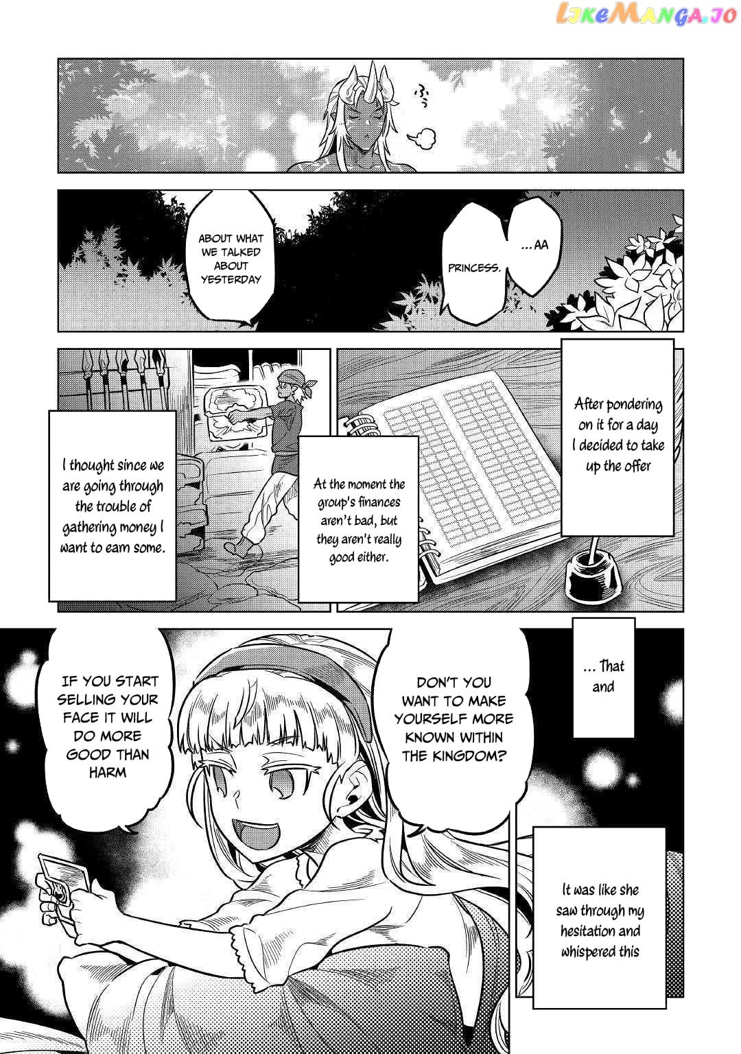 Re:Monster - Manga chapter 55 - page 14