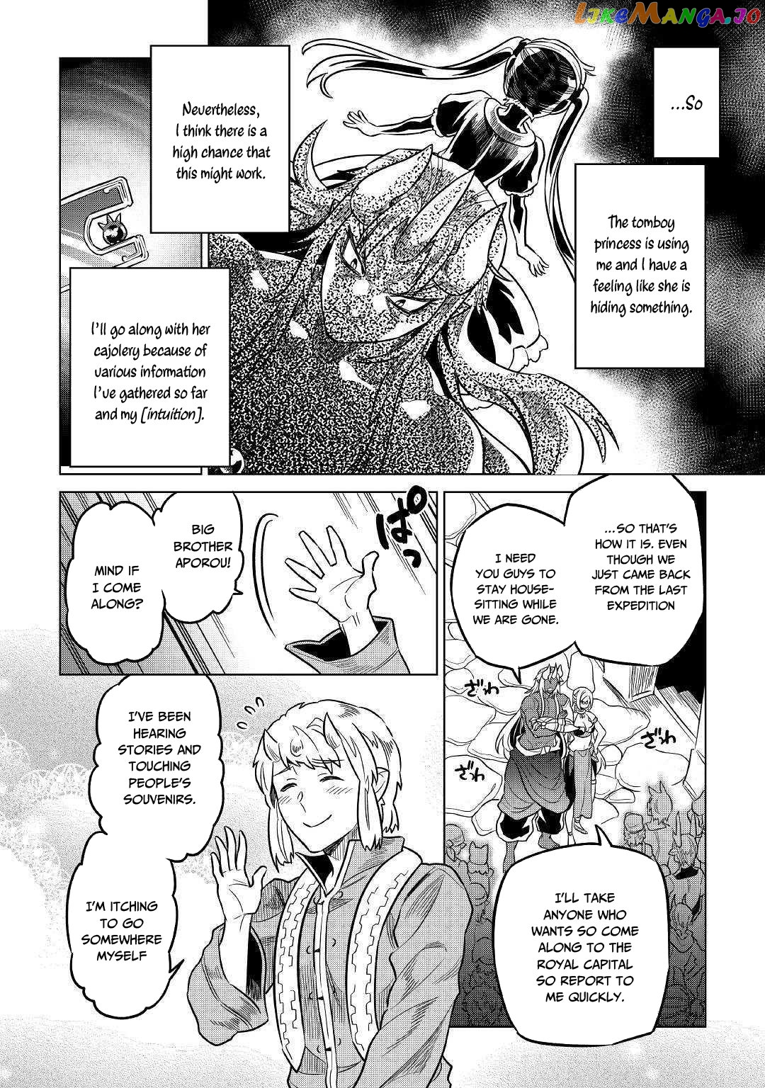 Re:Monster - Manga chapter 55 - page 15
