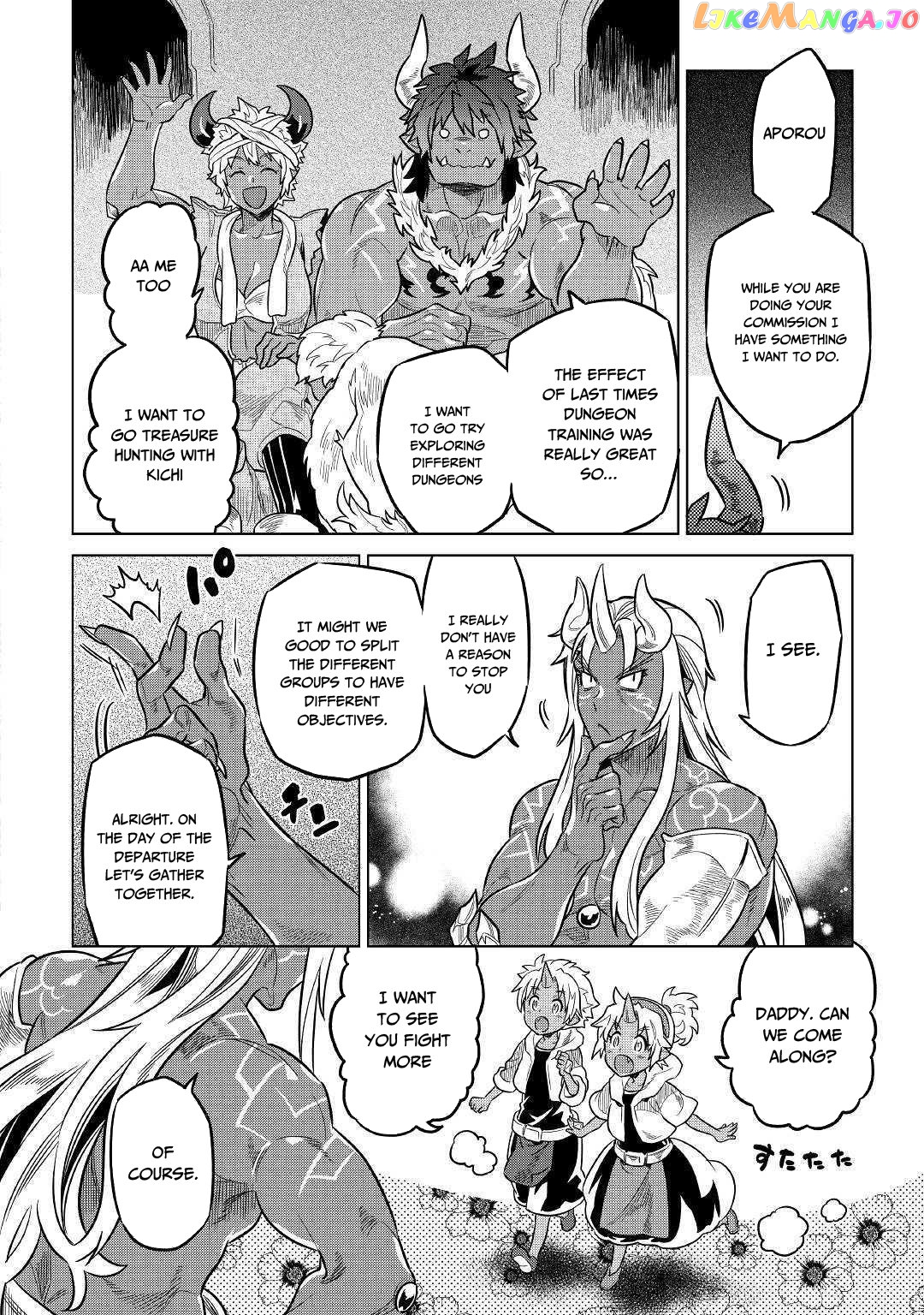 Re:Monster - Manga chapter 55 - page 17