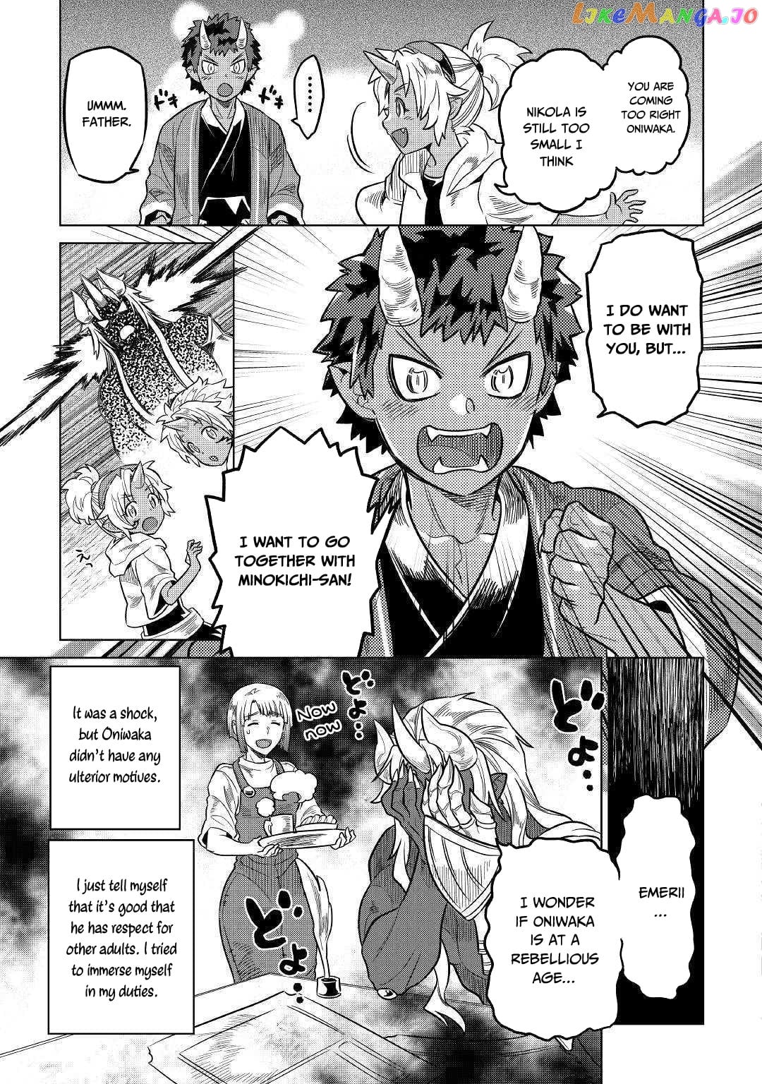Re:Monster - Manga chapter 55 - page 18
