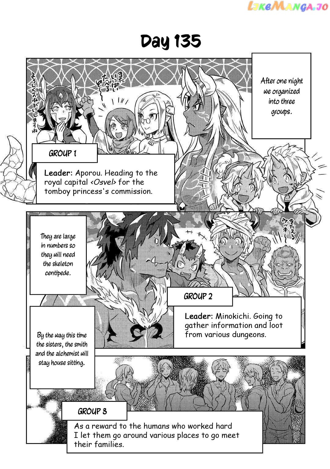 Re:Monster - Manga chapter 55 - page 19