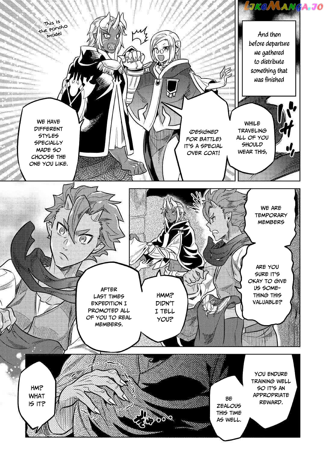 Re:Monster - Manga chapter 55 - page 20