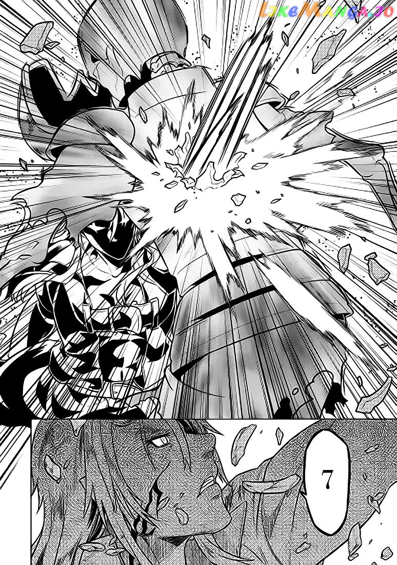 Re:Monster - Manga chapter 23 - page 11
