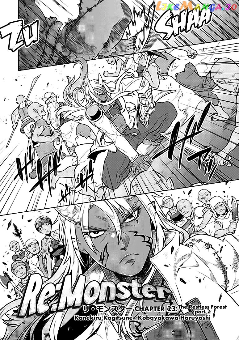 Re:Monster - Manga chapter 23 - page 2