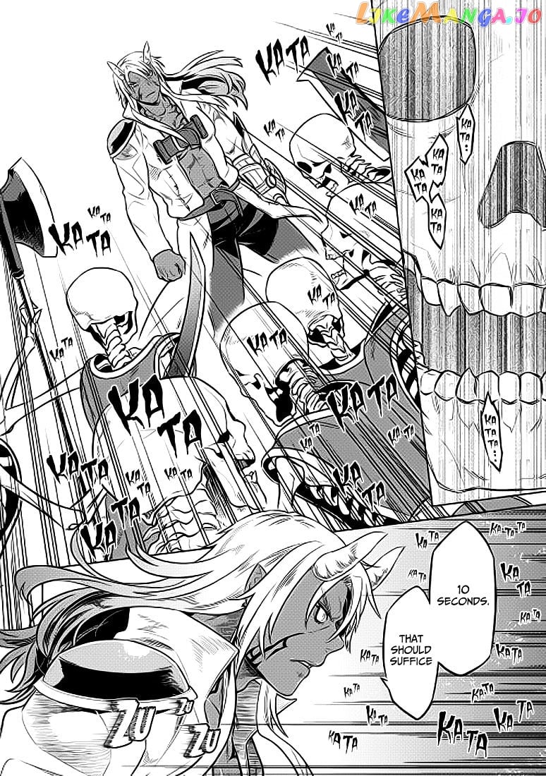 Re:Monster - Manga chapter 23 - page 3