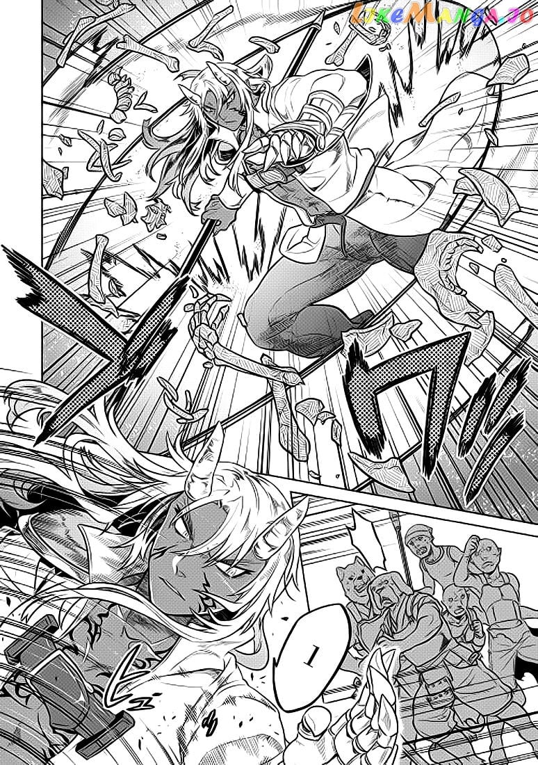Re:Monster - Manga chapter 23 - page 5