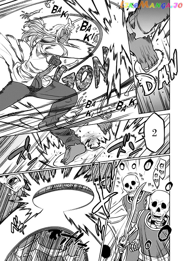 Re:Monster - Manga chapter 23 - page 6