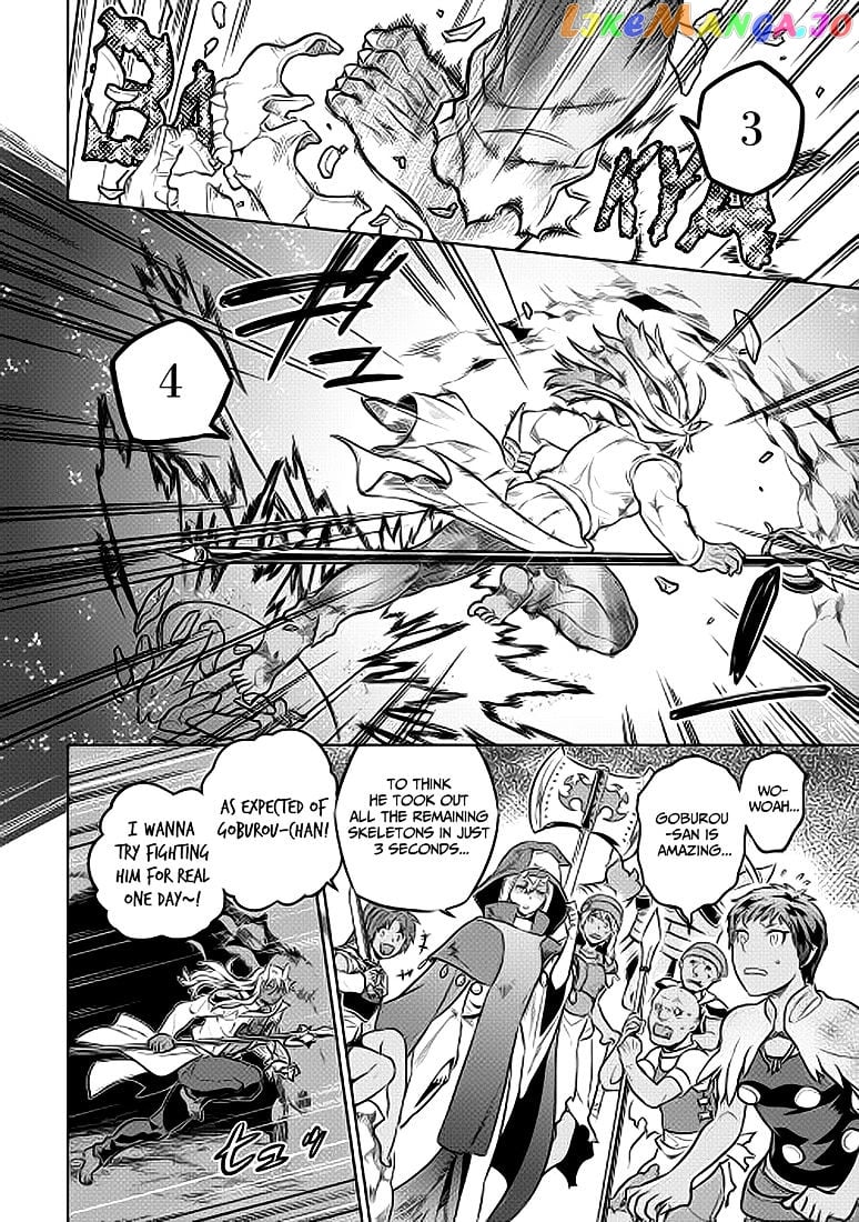 Re:Monster - Manga chapter 23 - page 7