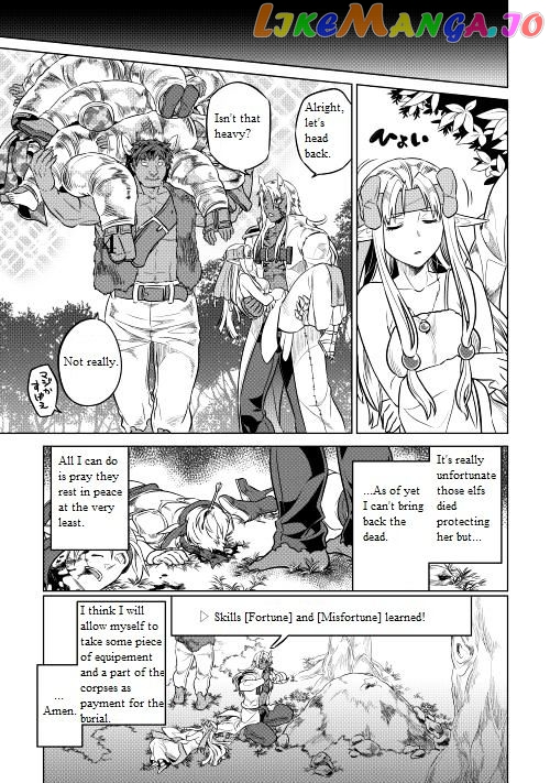 Re:Monster - Manga chapter 24 - page 16
