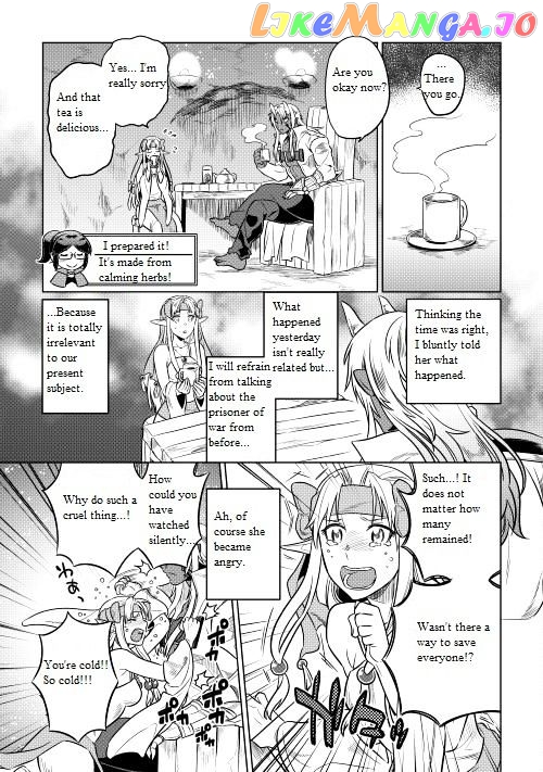 Re:Monster - Manga chapter 24 - page 20