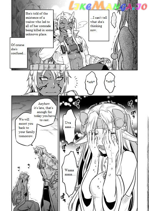 Re:Monster - Manga chapter 24 - page 22