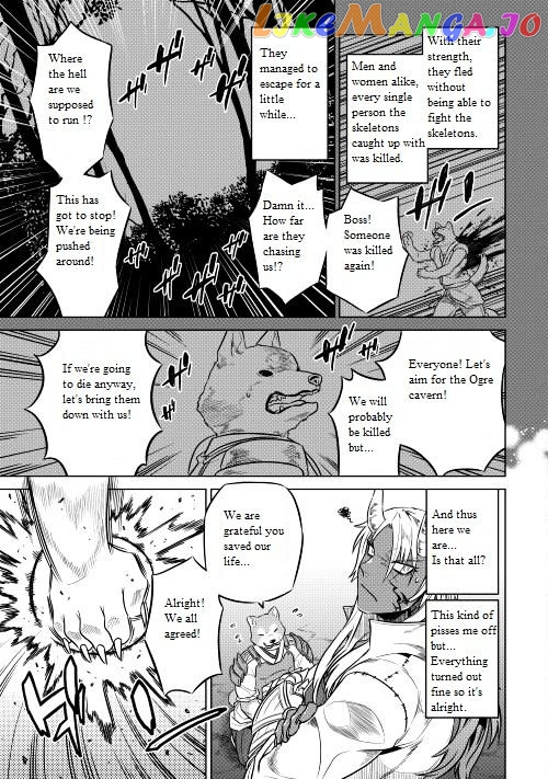Re:Monster - Manga chapter 24 - page 4