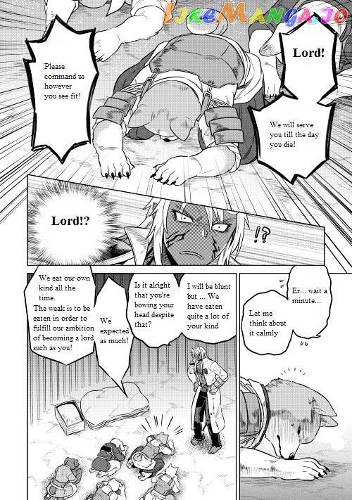 Re:Monster - Manga chapter 24 - page 5