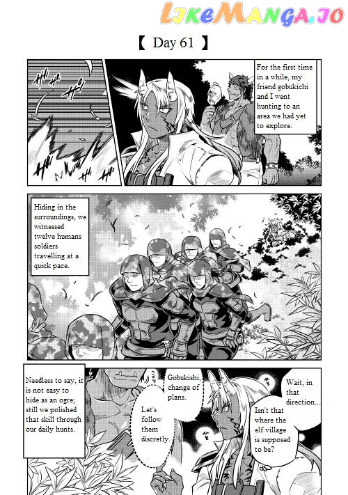 Re:Monster - Manga chapter 24 - page 8