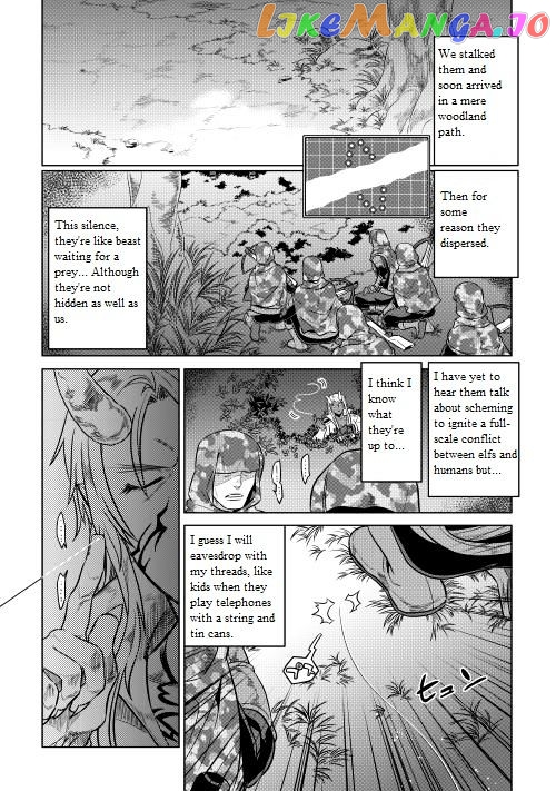 Re:Monster - Manga chapter 24 - page 9