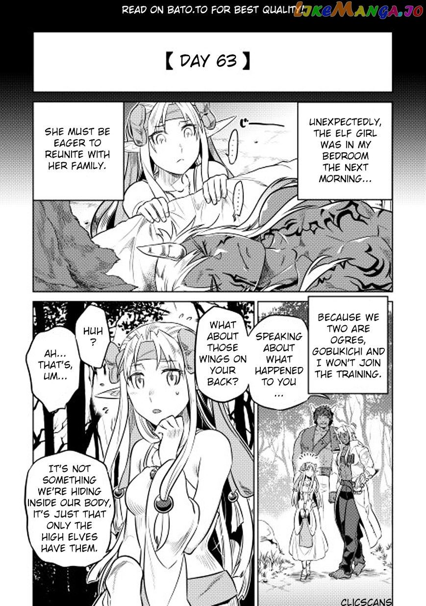 Re:Monster - Manga chapter 25 - page 2