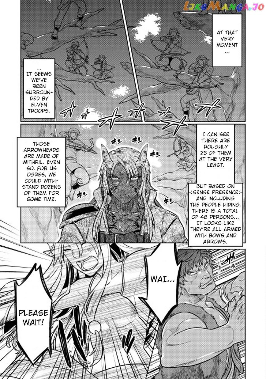 Re:Monster - Manga chapter 25 - page 4