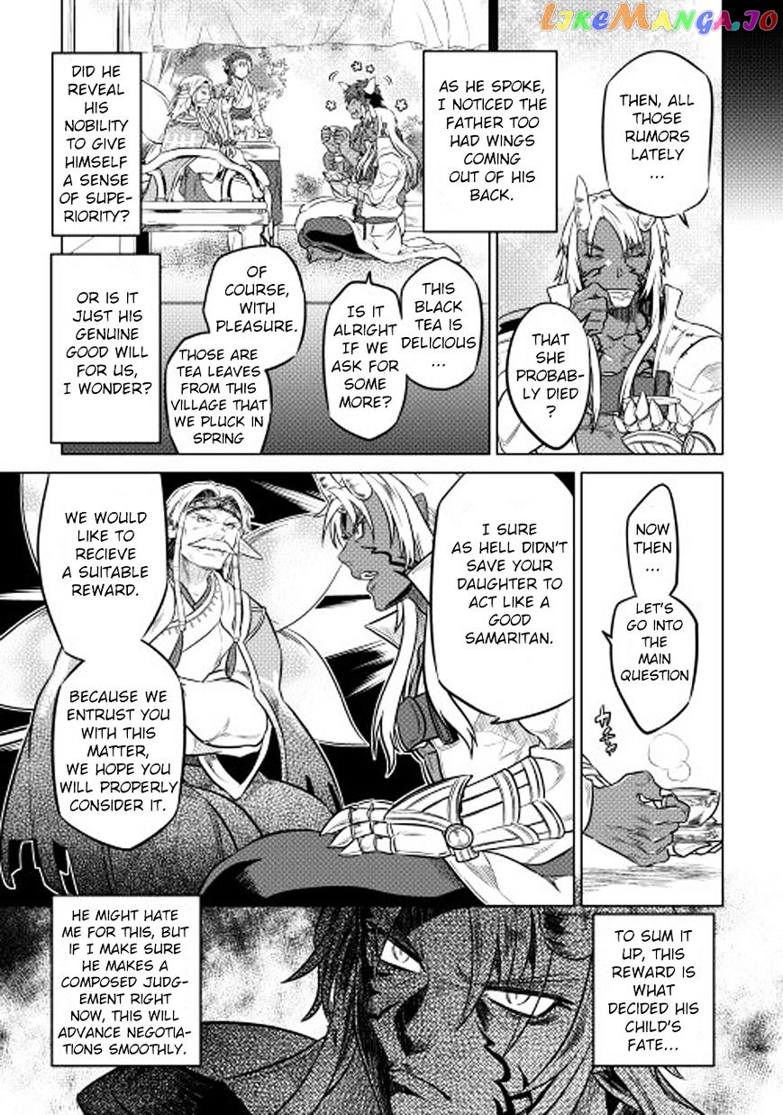 Re:Monster - Manga chapter 25 - page 8