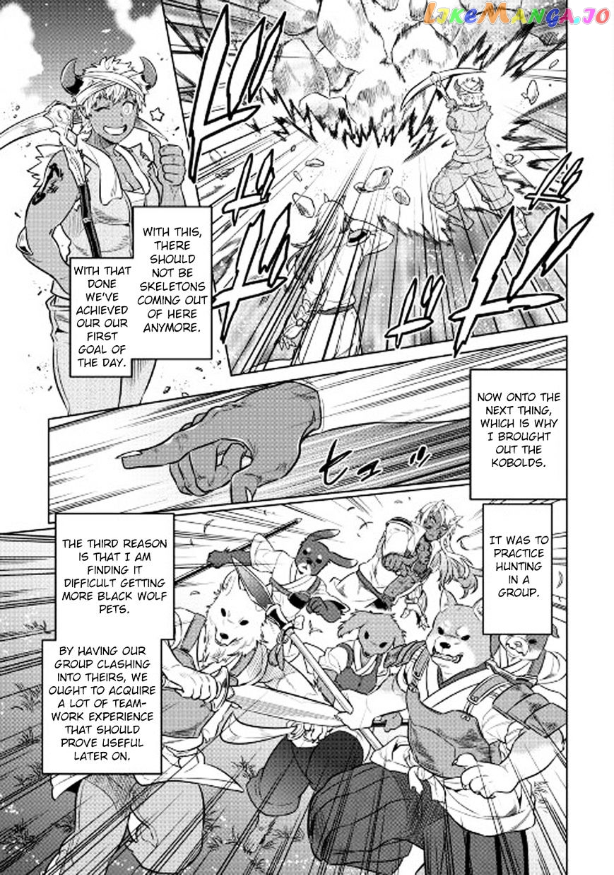 Re:Monster - Manga chapter 26 - page 10