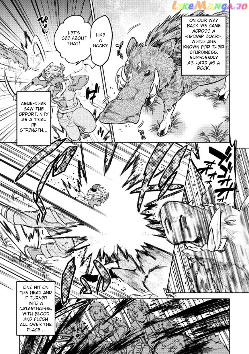 Re:Monster - Manga chapter 26 - page 12