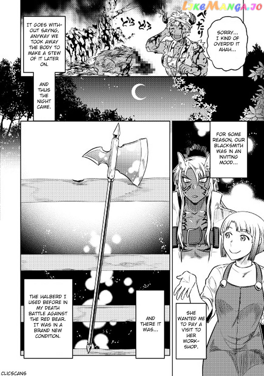 Re:Monster - Manga chapter 26 - page 13