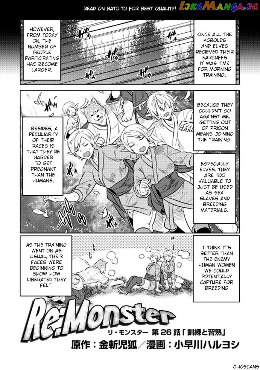 Re:Monster - Manga chapter 26 - page 2