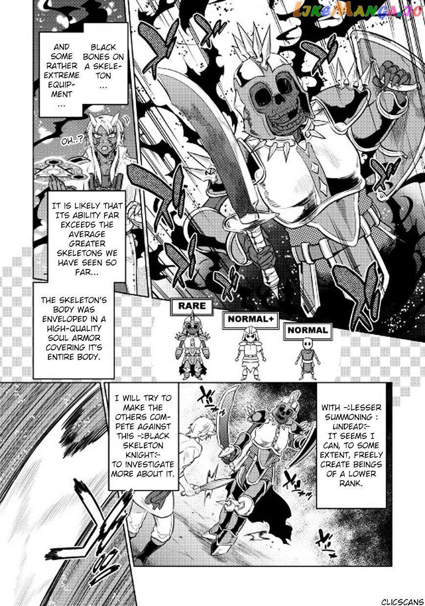 Re:Monster - Manga chapter 26 - page 4