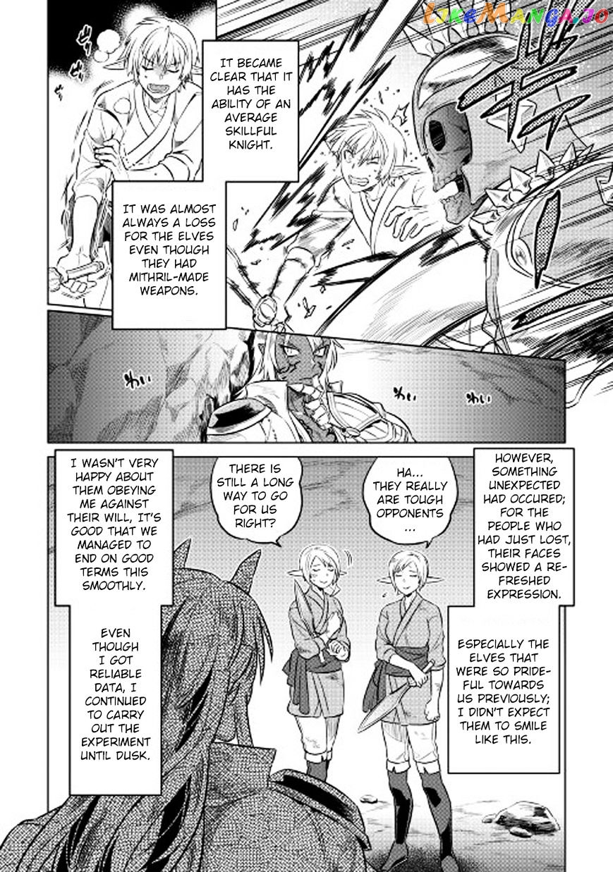 Re:Monster - Manga chapter 26 - page 5