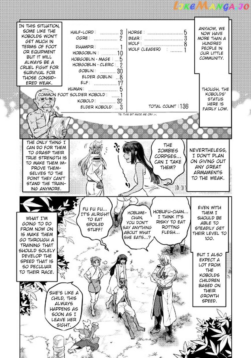 Re:Monster - Manga chapter 26 - page 8