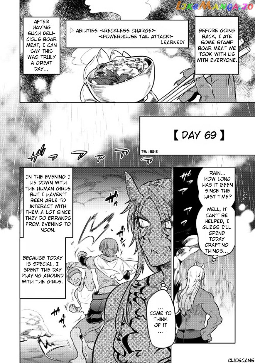 Re:Monster - Manga chapter 27 - page 11