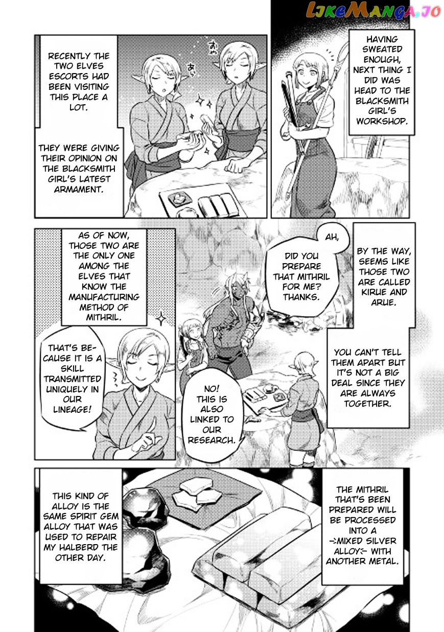 Re:Monster - Manga chapter 27 - page 13