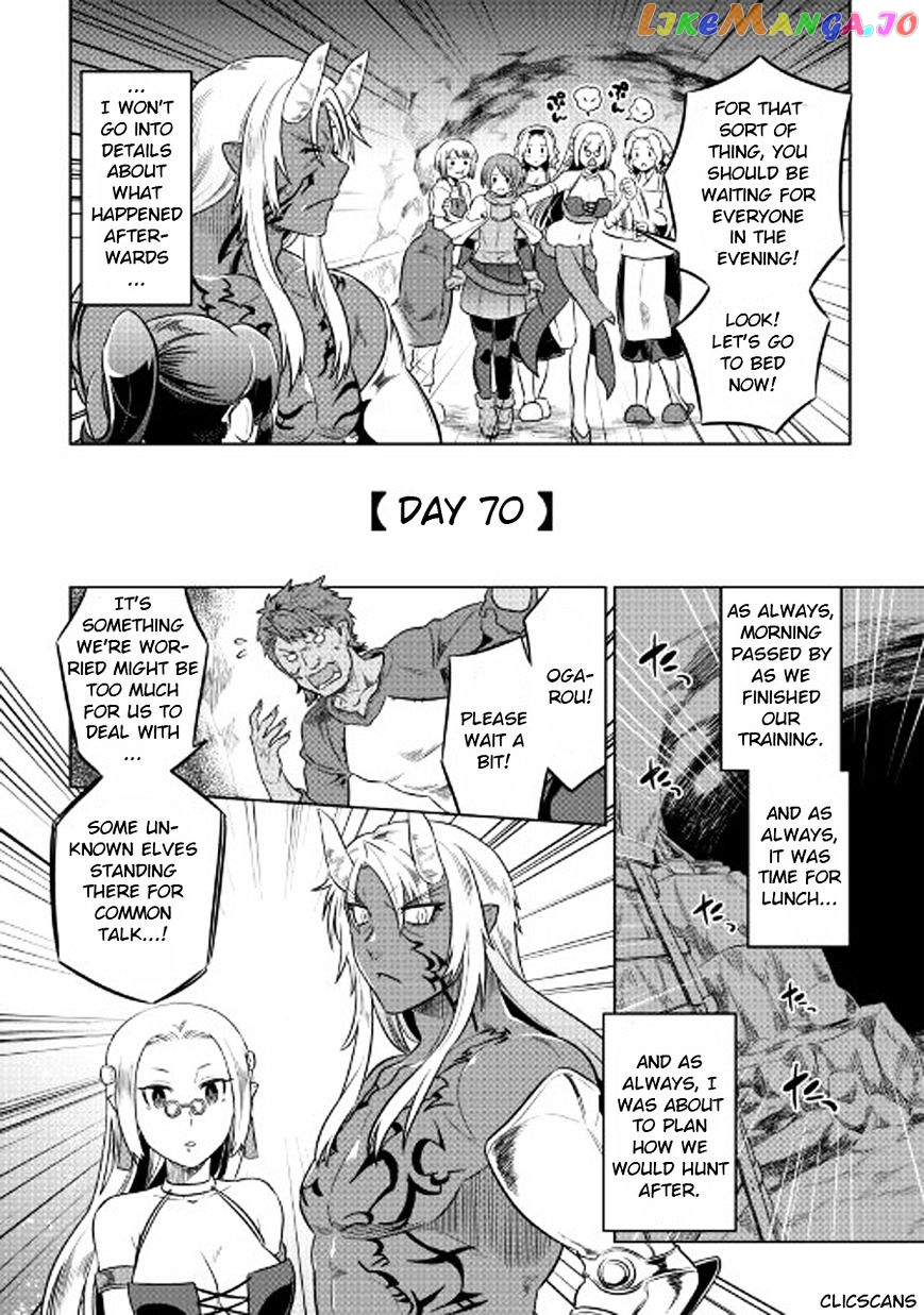 Re:Monster - Manga chapter 27 - page 18
