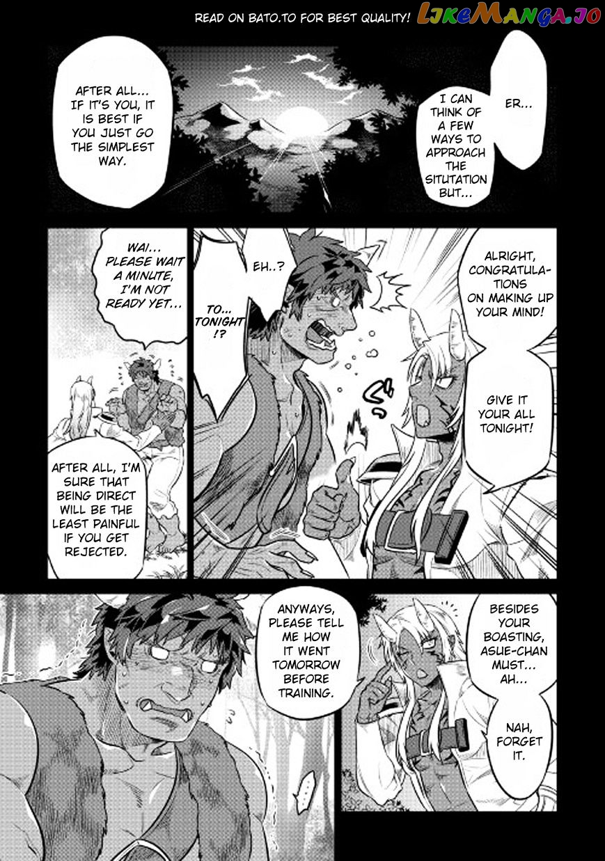 Re:Monster - Manga chapter 27 - page 2