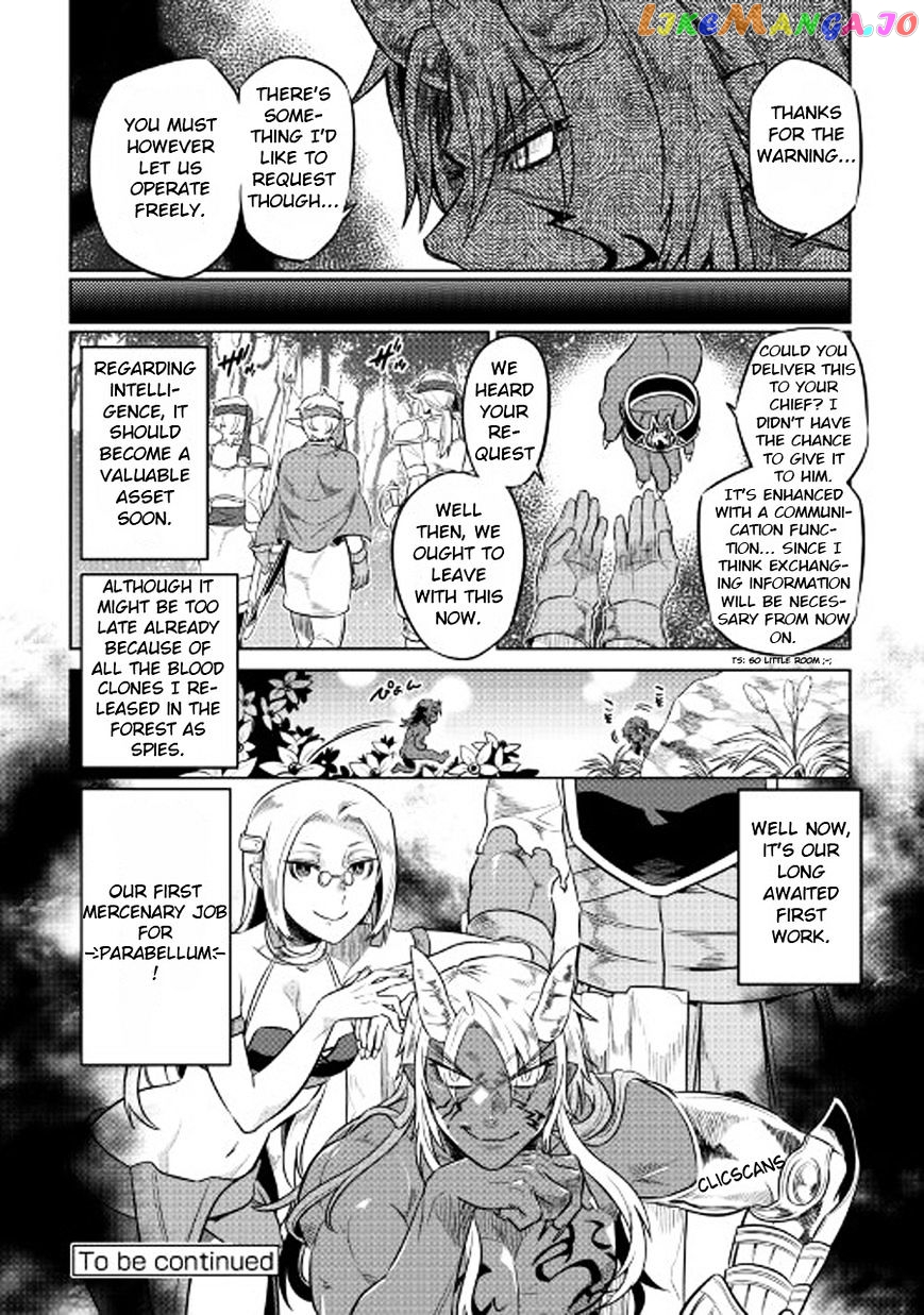 Re:Monster - Manga chapter 27 - page 21