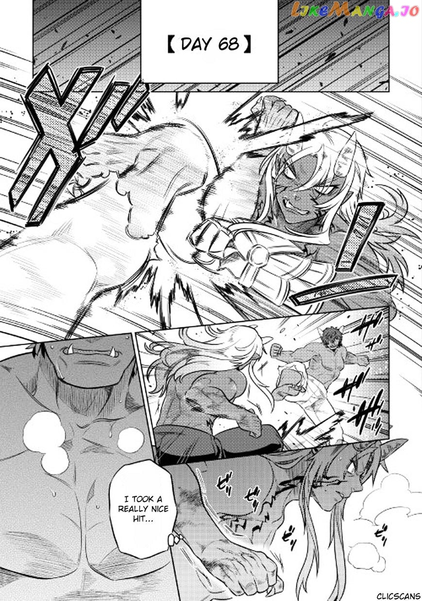 Re:Monster - Manga chapter 27 - page 4