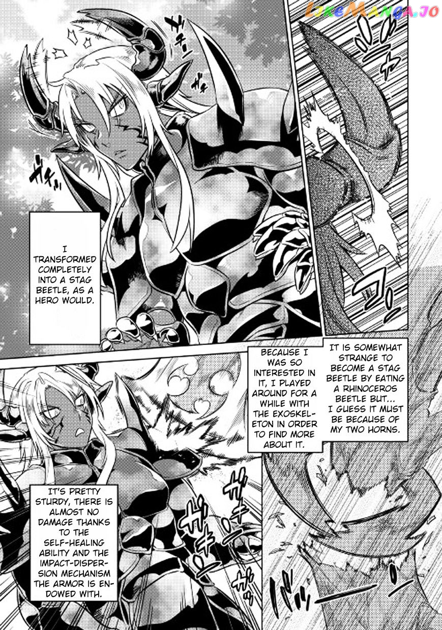 Re:Monster - Manga chapter 27 - page 8