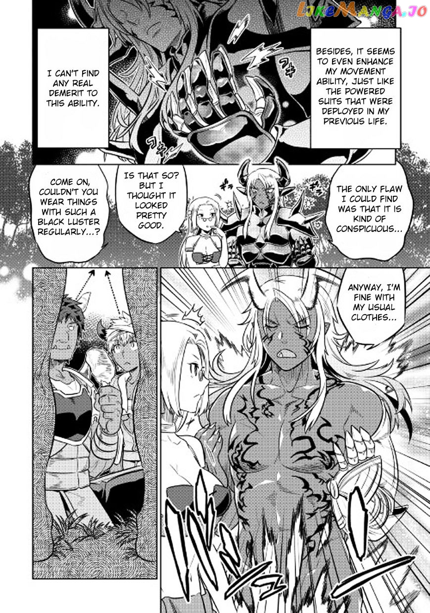Re:Monster - Manga chapter 27 - page 9