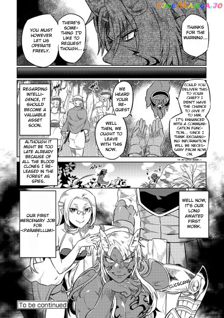 Re:Monster - Manga chapter 27.1 - page 21