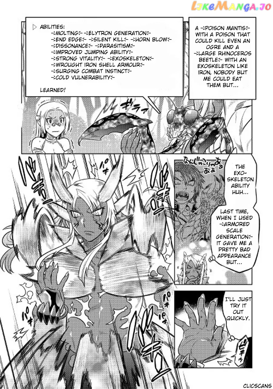 Re:Monster - Manga chapter 27.1 - page 7
