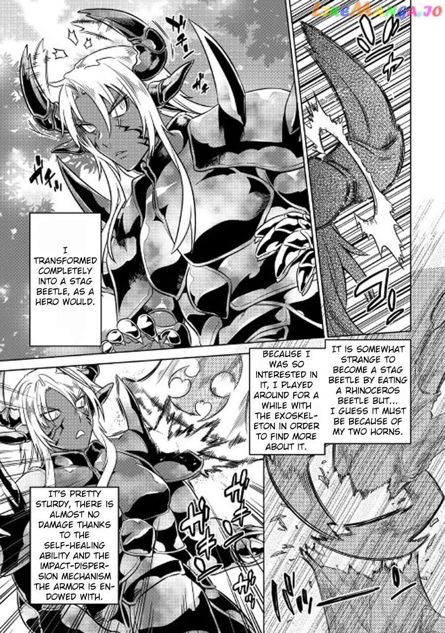 Re:Monster - Manga chapter 27.1 - page 8