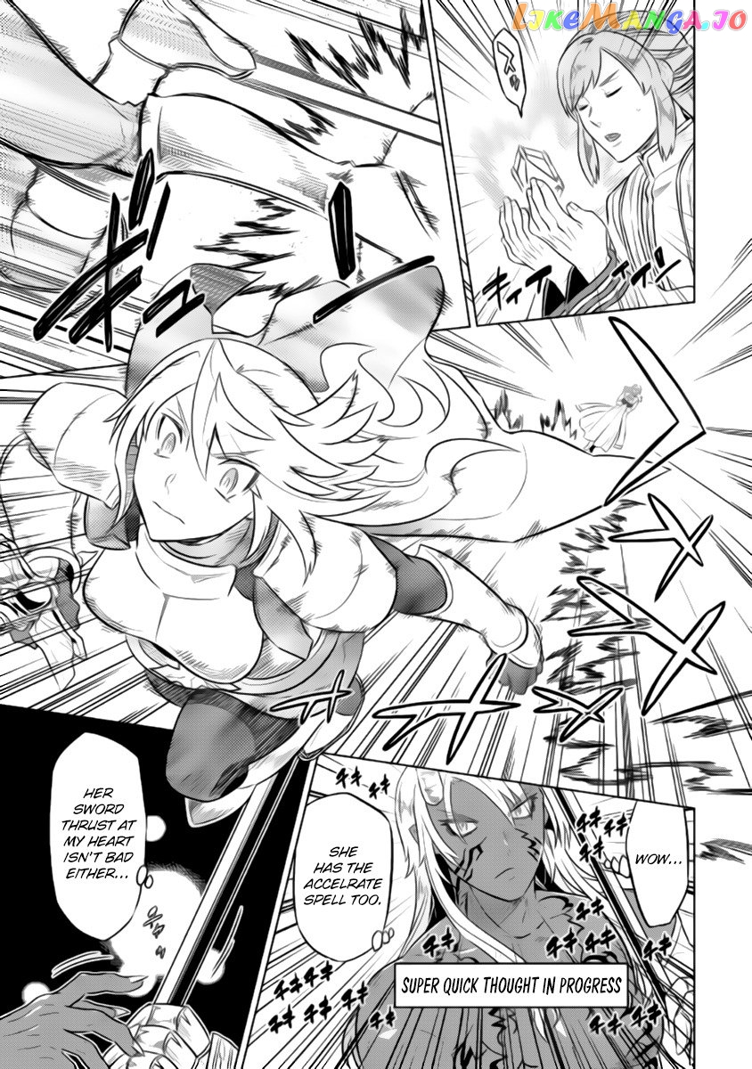 Re:Monster - Manga chapter 27.2 - page 10