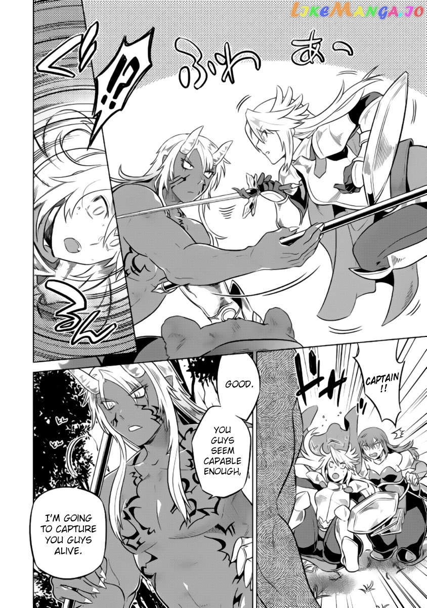 Re:Monster - Manga chapter 27.2 - page 11