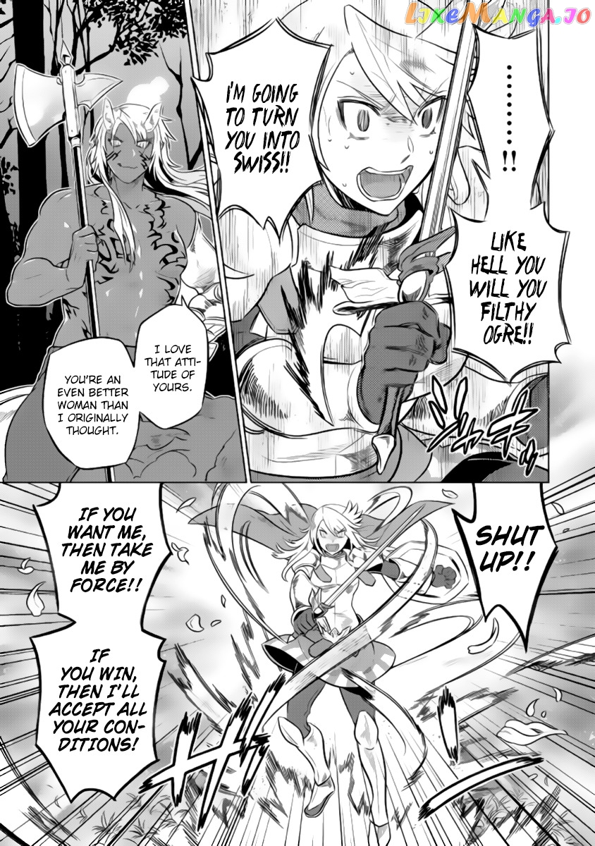 Re:Monster - Manga chapter 27.2 - page 12
