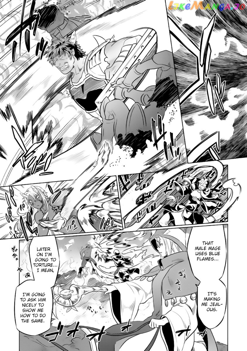 Re:Monster - Manga chapter 27.2 - page 14