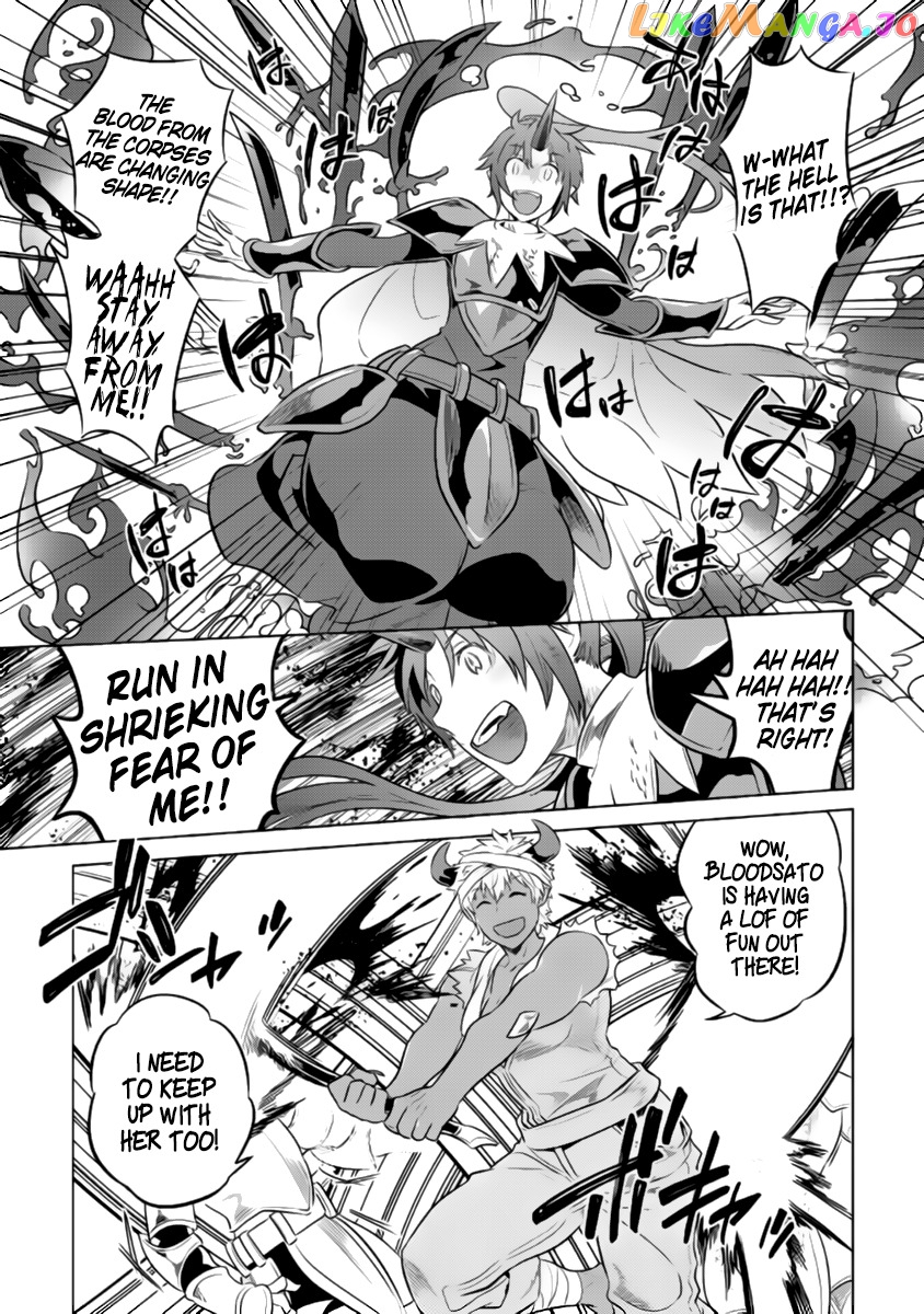 Re:Monster - Manga chapter 27.2 - page 16